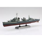 艦船 フルハルモデル 1/700 中華民国海軍 駆逐艦 丹陽 [組立式プラスチックモデル]