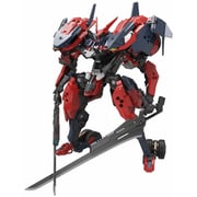 HG135 ヘキサギア ヴェローチェ改 レヴァンテ [組立式プラスチックモデル]