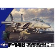 L4833 1/48 アメリカ海軍 F-14B ボムキャット [組立式プラスチックモデル]
