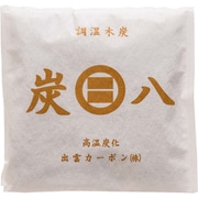炭八 調湿 消臭 木炭 スマート 小袋 0.4L 1袋 19×19×2.5cm 日本製