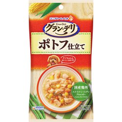 グラン・デリ パウチ ポトフ仕立て 40g×3袋 [ドッグフード]