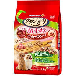 グラン・デリ ふっくら仕立て 低脂肪 食べやすい 超小粒 1.6kg [ドッグフード]