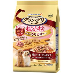 グラン・デリ カリカリ仕立て 成犬用 食べやすい 超小粒 1.5kg [ドッグフード]