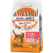 AllWell 10種の自然素材 室内猫用 サーモン＆ツナ味 650g [キャットフード]