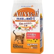 AllWell 10種の自然素材 室内猫用 チキン味 650g [キャットフード]