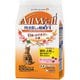 AllWell 10種の自然素材 避妊去勢した猫の体重ケア 筋肉の健康維持用 サーモン＆ツナ味 600g [キャットフード]
