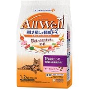 AllWell 10種の自然素材 15歳以上の腎臓の健康維持用 サーモン＆ツナ味 1.2kg [キャットフード]