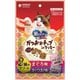 銀のスプーン おやつ かつお節チップinクッキー 2種のアソート まぐろ＆かつお味 72g [猫用おやつ]