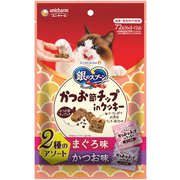 銀のスプーン おやつ かつお節チップinクッキー 2種のアソート まぐろ＆かつお味 72g [猫用おやつ]