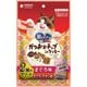 銀のスプーン おやつ かつお節チップinクッキー2種のアソート まぐろ＆まぐろ・チキン味 72g [猫用おやつ]