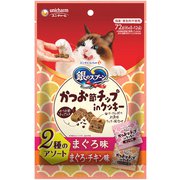 銀のスプーン おやつ かつお節チップinクッキー2種のアソート まぐろ＆まぐろ・チキン味 72g [猫用おやつ]