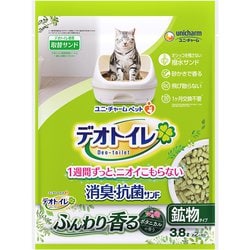 デオトイレ ふんわり香る消臭・抗菌サンド ボタニカルの香り 3.8L [猫砂]
