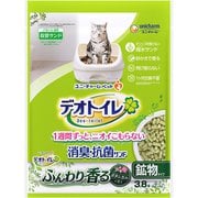 デオトイレ ふんわり香る消臭・抗菌サンド ボタニカルの香り 3.8L [猫砂]