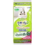 デオトイレ ふんわり香る消臭・抗菌シート ボタニカルの香り 20枚 [システムトイレ専用 トイレシート]