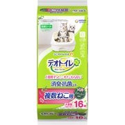 デオトイレ 複数ねこ用 ふんわり香る消臭・抗菌シート ボタニカルの香り 16枚 [システムトイレ専用 トイレシート]