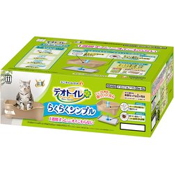 デオトイレ らくらくシンプル ライトブラウン 本体セット [ペットトイレ]