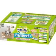 デオトイレ らくらくシンプル ライトブラウン 本体セット [ペットトイレ]