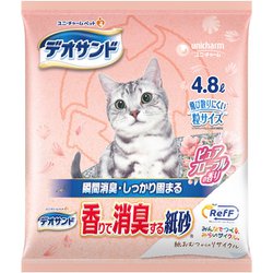 デオサンド 香りで消臭する紙砂RefF ピュアフローラルの香り 4.8L [猫砂]