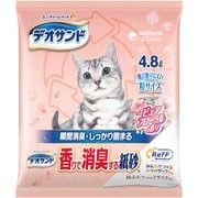 デオサンド 香りで消臭する紙砂RefF ピュアフローラルの香り 4.8L [猫砂]