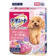 デオシート 消臭＆フレグランスフローラルシャボンの香り レギュラー 120枚 [ペットシート]