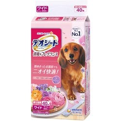 デオシート 消臭＆フレグランスフローラルシャボンの香り ワイド 40枚 [ペットシート]