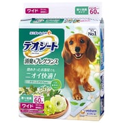 デオシート 消臭＆フレグランスグリーンアロマの香り ワイド 60枚 [ペットシート]