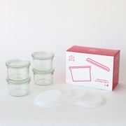 WE-S226 [ウェックホームセット モールド 170ml 4点セット]
