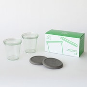WE-S233 [ウェックホームセット モールド 250ml 2点セット]