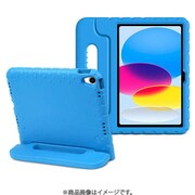 iPad A16/10.9インチ用 キッズ用 ケース ブルー RM6106-109BL