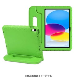 iPad A16/10.9インチ用 キッズ用 ケース グリーン RM6106-109GR