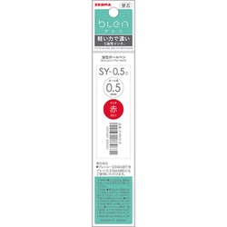 油性ボールペン 替え芯 SY-0.5芯 赤 1本入 P-RSY5-R