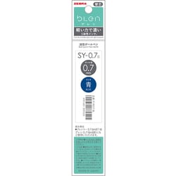 油性ボールペン 替え芯 SY-0.7芯 青 1本入 P-RSY7-BL