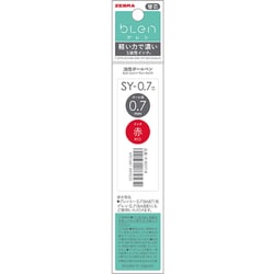 油性ボールペン 替え芯 SY-0.7芯 赤 1本入 P-RSY7-R