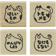 #手帳はんこ部 見出し猫 0409-024