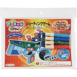THM-SH5079A [ダンボール工作キット シューティングゲーム]