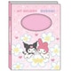 S2173980 [【限定】シールバインダー New Life Collection マイメロディ＆クロミ]