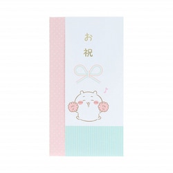 ご祝儀袋 お祝 ちいかわ S2168120