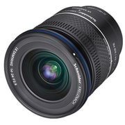 AF 14-24mm F2.8 FE [ズームレンズ ソニーEマウント]