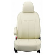 シートカバー 全席セット シエンタ ネオ アイボリー 13PTC1615V