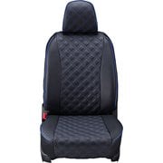 シートカバー 全席セット スペーシア/スペーシアカスタム/スペーシアカスタムZ/フレアワゴン/フレアワゴンカスタムスタイル キルト ブラック×ブルーステッチ 15ESA0649E