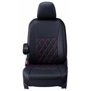 シートカバー 全席セット ステップワゴン/ステップワゴンハイブリッド ダイヤ ブラック×レッドステッチ 16EHC2525D