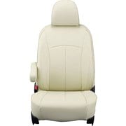 シートカバー 全席セット シエンタ ネオ アイボリー 13PTB1681V