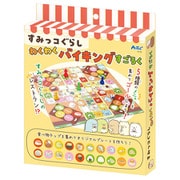 21394 [すみっコぐらし わくわくバイキングすごろく]