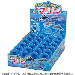 21258 [パズルDEフィギュア マリン 什器セット 1BOX（24個入）]