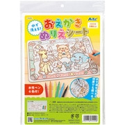74555 [おえかきぬりえシート 水性ペン付]