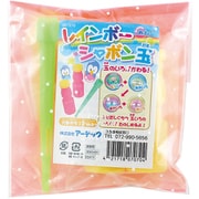 18236 [プレゼントセット A ピンク]
