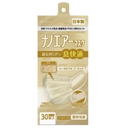 ナノエアーマスク ふつうサイズ 30枚入 ペールベージュ PK-NI30LXQ