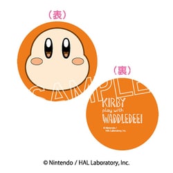 星のカービィ ラバーコースター カービィ play with ワドルディ B. ワドルディ