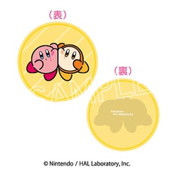 星のカービィ ラバーコースター カービィ play with ワドルディ C. なかよし