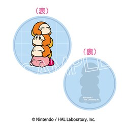 星のカービィ ラバーコースター カービィ play with ワドルディ D. あきれかえるほど・・・